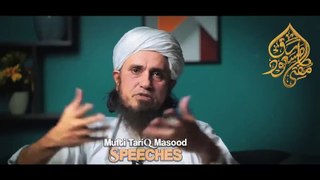 ALLAH Ne Qaum e Samood Ko Tabah o Barbad Kyun Kiya _ Mufti Tariq Masood Speeches