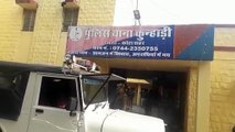 पीएफआई कनेक्शन : एनआईए की टीम ने कोटा में दो जगह की कार्रवाई, दो संदिग्ध पकड़े
