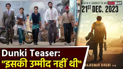 'Dunki' Teaser: Get a glimpse into SRK aka Hardy's world, Vicky Kaushal is a treat to watch! Drop 1