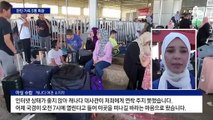 한국인 가족 5명도 피란…이집트로 탈출