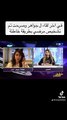 مي العيدان تعلق على آخر لقاء لها مع جواهر الكويتية وتطلب الدعاء