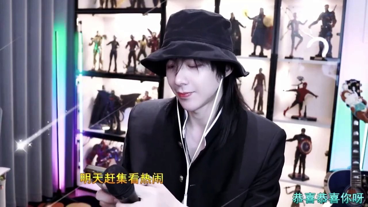 20220508 #摩登兄弟刘宇宁 直be cut ：朋友们 过年好