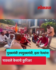 आधी मुंडण केले,  नंतर केस पोस्टाने पाठवले पाहा काय घडलं