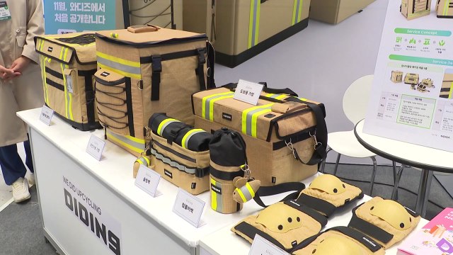 [기업] '디자인 코리아 2023' 개막...K-디자인 선보여 / YTN