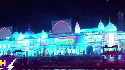 अयोध्या में देश का सबसे बड़ा लाईट एंड साउंड शो, जाने कौन कर रहा तैयार