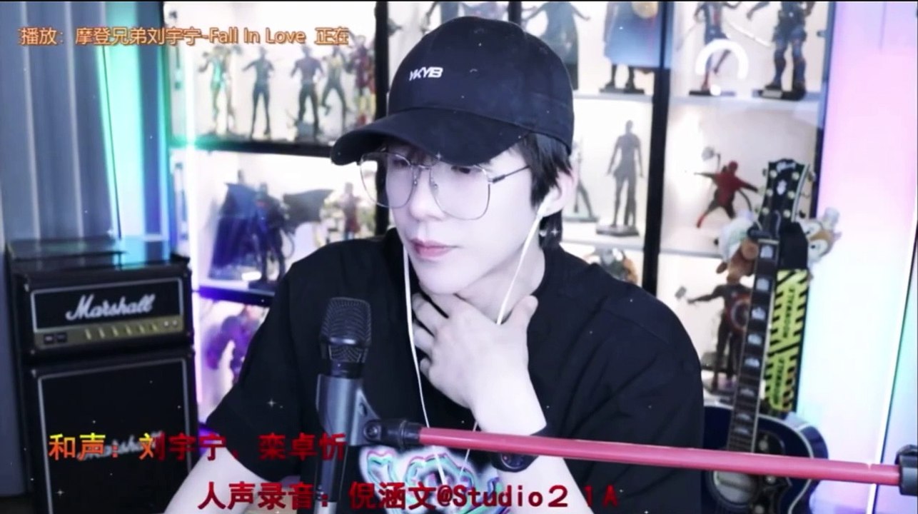 20230123 #摩登兄弟刘宇宁 直be CUT ：一人一条狗直播就播了