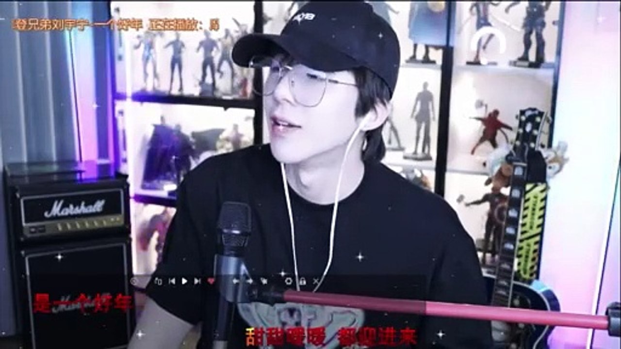 20230123 #摩登兄弟刘宇宁 直be CUT ：我还在这等你