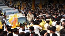 Chandrababu ర్యాలీ పై Hyderabad లో కేసు నమోదు.. షరతులు ఉల్లంఘించడం వల్లే.. | Telugu OneIndia