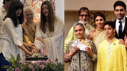 Aishwarya Rai Bachchan 50th Birthday Celebration से Full Bachchan Family Absent, क्या अनबन चल...|