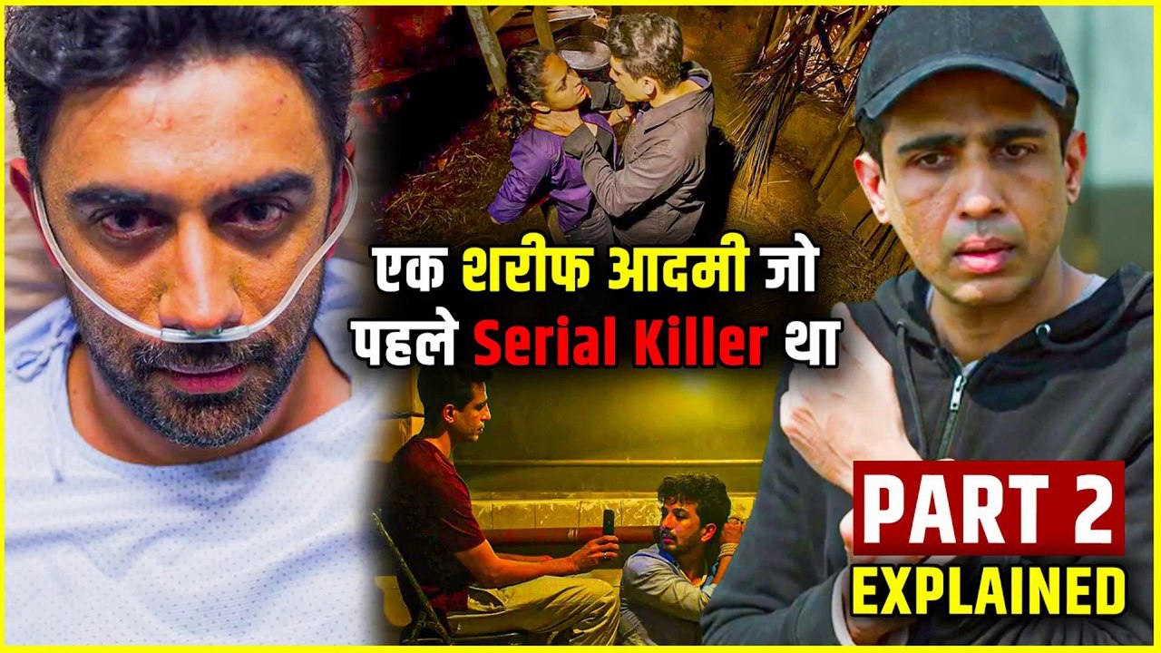 Duranga Season 1 Explained in Hindi (Part-2) | Duranga Full Webseries Explained | CLIMAX EXPLAINED IN HINDI