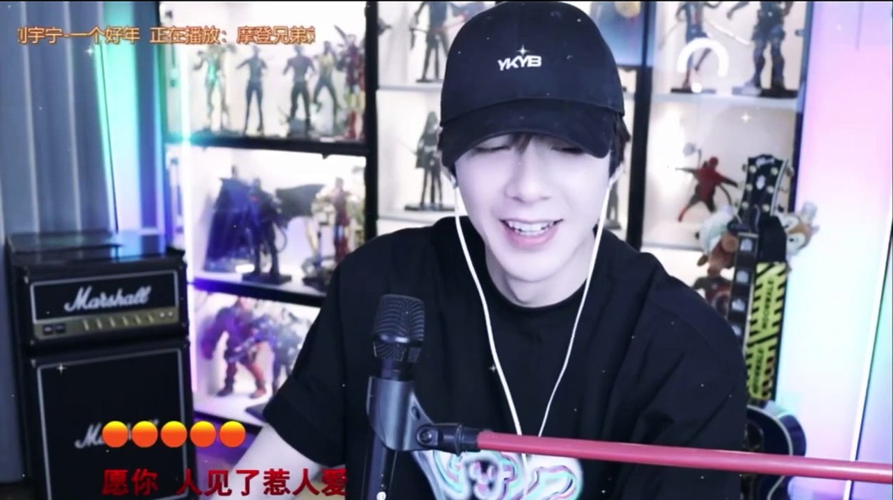 20230123 #摩登兄弟刘宇宁 直be CUT ：我有俩..