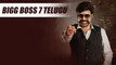 Biggboss Telugu.. బాలకృష్ణ చేతికి బిగ్ బాస్ పగ్గాలు... Nag వల్ల కావడం లేదంటూ... | Telugu Filmibeat