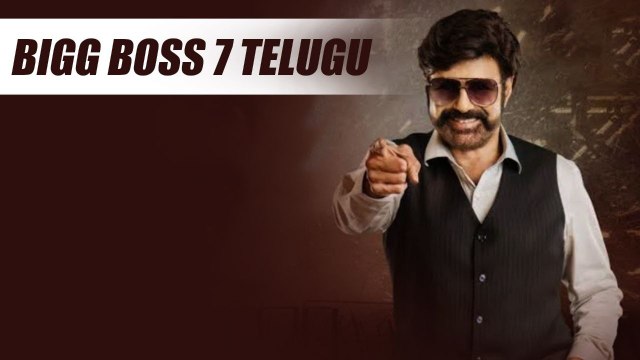 Biggboss Telugu.. బాలకృష్ణ చేతికి బిగ్ బాస్ పగ్గాలు... Nag వల్ల కావడం లేదంటూ... | Telugu Filmibeat