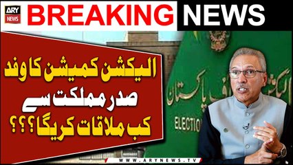 When will ECP delegation meet President Alvi for consultation over election date?