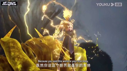 Azure Legacy [ Chang Yuan Tu ] Ep 21 ENG SUB
