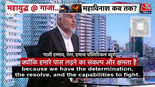 Hamas leaders threaten Israel to repeat attacks