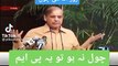 Pakistani funny videos in urdu | Pakistan Politics | funny | politics | Fun in asia  Hilarious Pakistani Political Comedy - A Laugh Riot in Urdu!