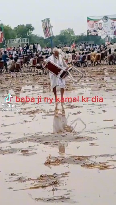 Pakistani funny videos in urdu | Pakistan Politics | funny | politics | Fun in asia  Hilarious Pakistani Political Comedy - A Laugh Riot in Urdu!"