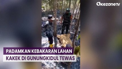 Download Video: Padamkan Kebakaran Lahan, Kakek di Gunungkidul Tewas Kehabisan Nafas