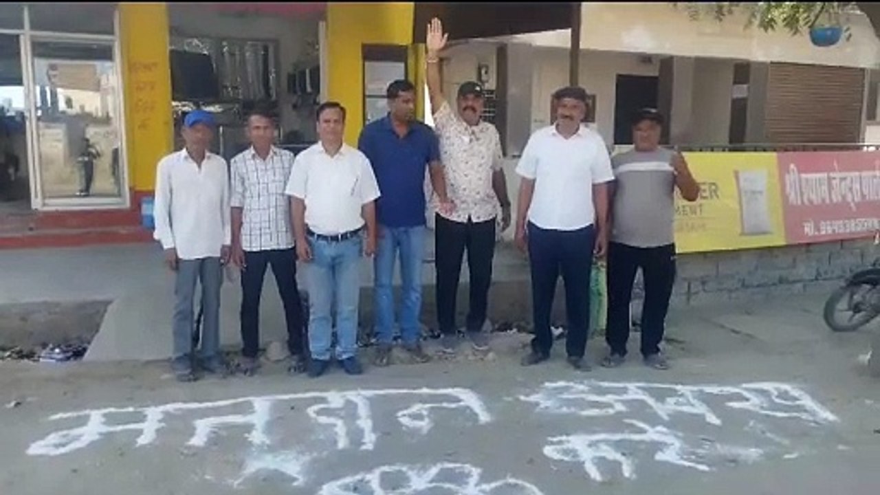 रंगोली बनाकर दिया मतदान करने का संदेश
