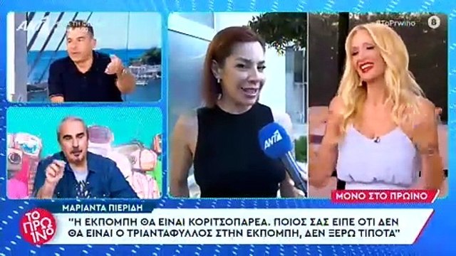 Λιάγκας για Κοκλώνη: «Δεν μου μιλάει, με παίρνει τηλέφωνο μια φορά τον χρόνο να…»!