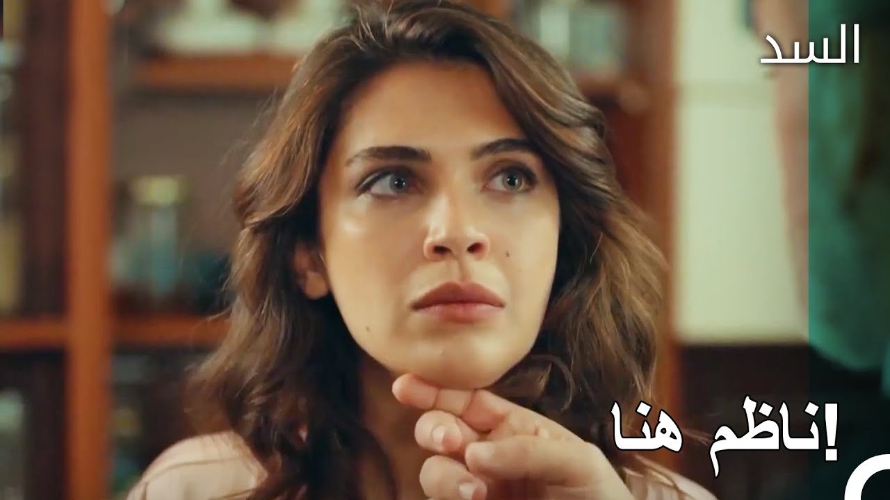 أصبحت نهير متأكدة من قدوم ناظم - مسلسل السد الح...