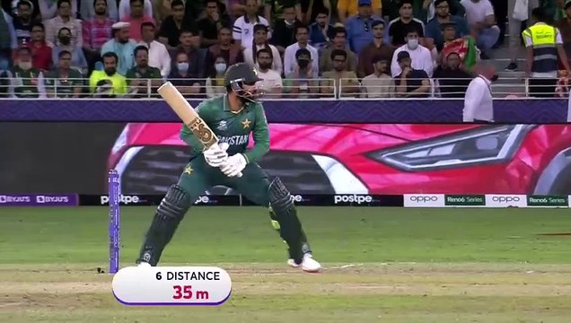 PAK v AFG | Player of the Match Highlights | T20 World Cup