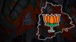 Telangana Elections 2023.. బీజేపీ మూడో జాబితా విడుదల.. Janasena కు సీట్ల ఖరారు.. | Telugu OneIndia