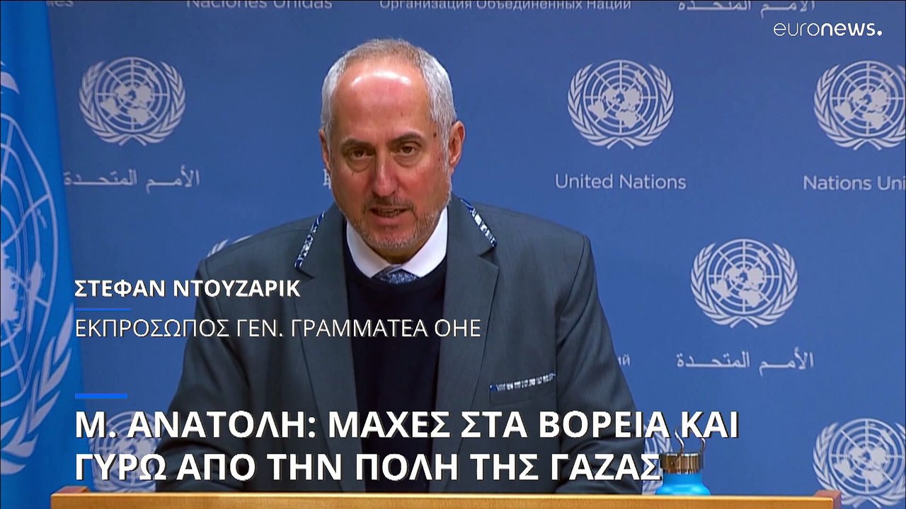 Μάχες στη βόρεια Λωρίδα της Γάζας και γύρω από...