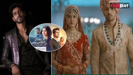 Yeh Rishta Kya Kehlata Hai Show में Leap के बाद Rishabh Jaiswal की Entry हुई Confrim, Actor बोले...?