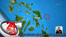 Magnitude 5.6 na lindol, niyanig ang ilang bahagi ng Samar at Leyte Provinces | 24 Oras