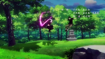 Spirits in chinese brushes Ep 1 Eng Sub