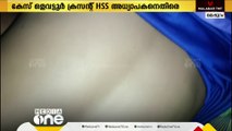 സഹപാഠിയോട് സംസാരിച്ചതിന് വിദ്യാർഥിയെ ക്രൂരമായി മർദിച്ച അധ്യാപകനെതിരെ കേസ് എടുത്തു