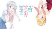 Eromanga-sensei OVA (BD menu)