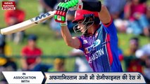 ICC World Cup 2023 : Afghanistan बनाम Netherlands के मैच में जाने कैसा होगा पिच का हाल?