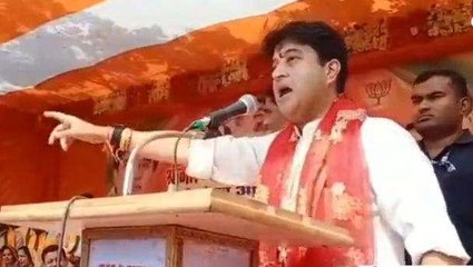 सतना: केन्द्रीय मंत्री सिंधिया का दौरा,कांग्रेस पर जमकर बरसे