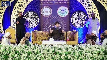 BALAGHAL ULA BI KAMALIHI BY OWAIS RAZA QADRI || ISLAMIC-TECHNO