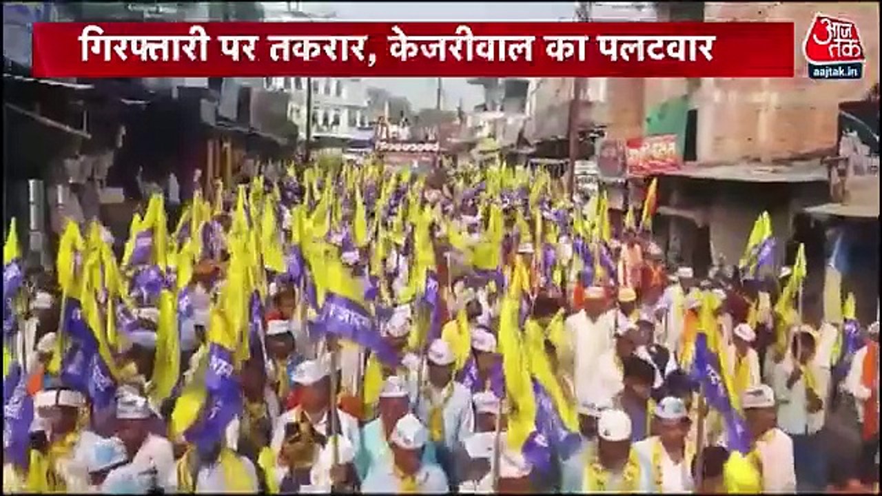 Vishesh: BJP vs AAP, tussle over Kejriwal's inv...