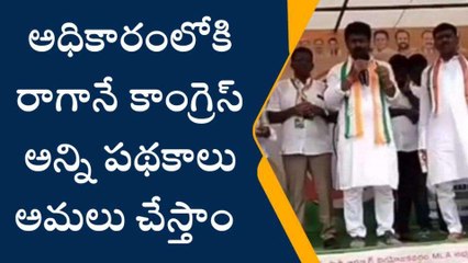 ఆర్మూర్: ఒక్క అవకాశం ఇవ్వండి.. అభివృద్ధి చేసి చూపిస్తాం