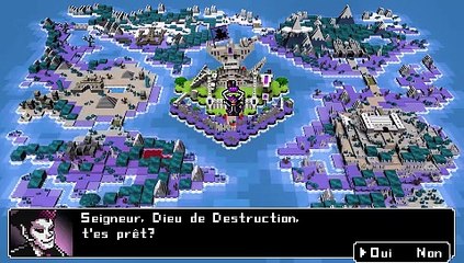 What Did I Do to Deserve This, My Lord!? 2  online multiplayer - psp