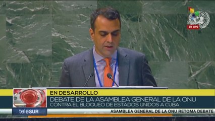 “Pakistán considera que la imposición de medidas contra Cuba es contraproducente”