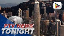 Hong Kong monetary authority keeps base rate unchanged at 5.75%