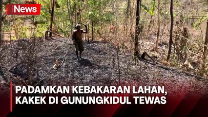 Terkepung Api, Kakek Tewas saat Padamkan Kebakaran Lahan di Gunungkidul