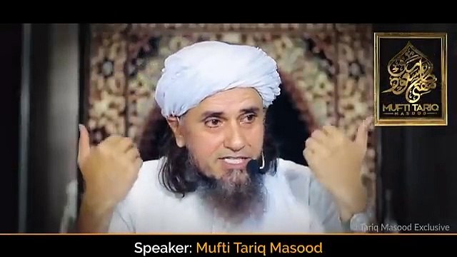 Musht Zani (Ma$turbation) Chorne Ka Tarika Hand Parctise Ka ilaj _ Mufti Tar