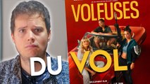 VOLEUSES - Netflix | CRITIQUE SANS SPOILER