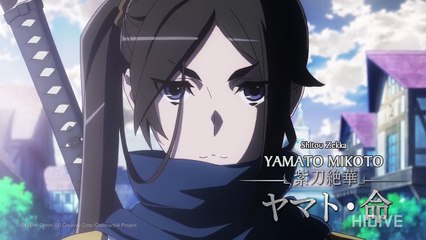 'Is It Wrong to Try to Pick Up Girls in a Dungeon?' - Tráiler oficial Cuarta Temporada - HIDIVE