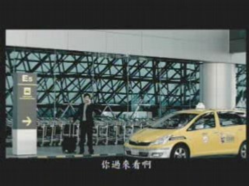 2007_四大保障篇