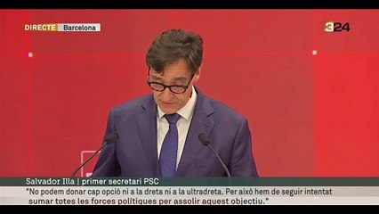 Compareixença de Salvador Illa sobre l'acord entre ERC i el PSOE per a la investidura de Sánchez