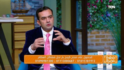 العادات السيئة وتجاهل الغذاء الصحي.. د. محمد هشام يكشف أسباب الإصابة بخشونة الركبة