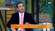 القضاء على الألم من أول مرة.. د. محمد هشام عن أحدث طرق علاج آلام المفاصل